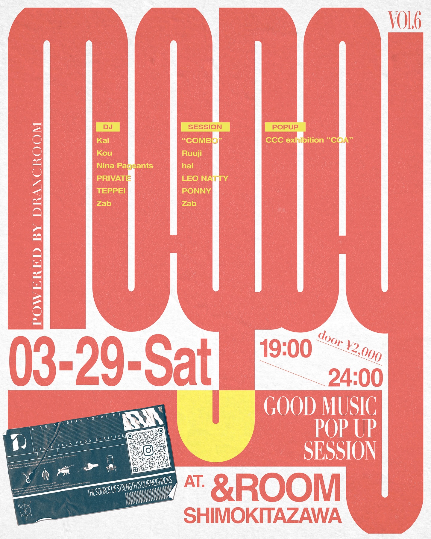 MAYDAY vol.6 ラインナップ