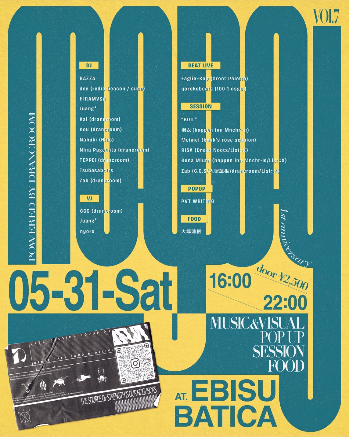 MAYDAY vol.7 ラインナップ